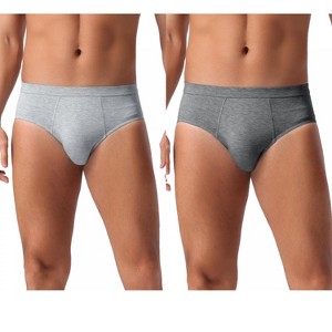 INSPIRE CHIC Men's 2 Pack Underwear Solid Color Soft Breathable Briefs - 1 of 4
