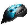 Bell Richter Cycling Kids' Bike Helmet - Black/Blue - 3 of 4