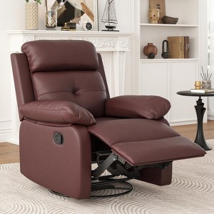 Kumasinova Small Rocker Recliner Chair for Adults,360° Swivel Recliner with Adjustable Backrest,Single Sofa for Living Room,Bedroom,Apartment - 1 of 4