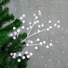Northlight 24" Pink and White Pom Pom Christmas Spray - 2 of 4