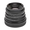 Koah Artisans Series 35mm f/1.7 Manual Focus Lens for Micro Four Thirds (Black) - 2 of 3