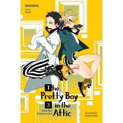 Pretty Boy Detective Club, Volume 3 - by  Nisioisin (Paperback)