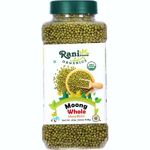 Organic Moong Whole (Whole Mung Beans w/Skin) - Rani Brand Authentic Indian Products - 1 of 4