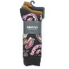 Memoi Paisley Men's Crew Socks 3-Pack Brown Heather 10-13 - 4 of 4