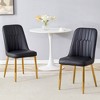 Modern dining chairs, equipped with PU artificial leather backrest cushions and metal legs, suitable for restaurants, kitchens, and bedrooms - 2 of 4