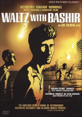 Waltz with Bashir (DVD)