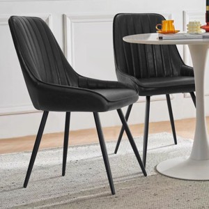 Boston Armless Dining Room Chair Set of 2 with Backrest and Metal Legs, 19.5 Inch Kitchen Chairs, Indoor Furniture - Maison Boucle - 1 of 4