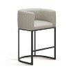 NEWLAYOUT Counter Height Bar Stools Set of 2, 24 Inch Seat Height Barstools for Dining Room, PU Leather Barstools - 4 of 4
