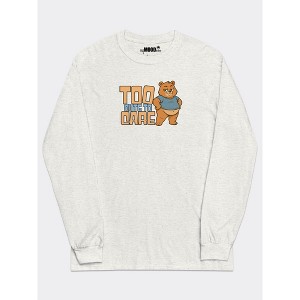 Men's – MyMoodTee Too Cute to Care Funny Graphic Long Sleeve T-Shirt – Cotton Classic Fit Casual Top - 1 of 4