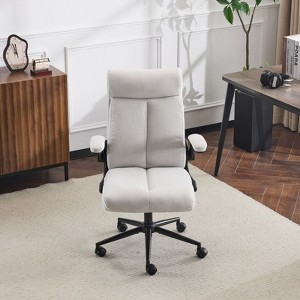 Karl Home |28 inch W White Mid-Back Swivel Cotton And Linen Office Chair Task Chair With Adjustable Arms - 1 of 4