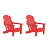 WestinTrends  3-Piece Outdoor Paio Adirondack Conversation Set - 4 of 4
