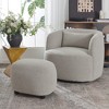 KINWELL 23" Wide Boucle Upholstered Footstool Sofa Couch Footrest - 3 of 4