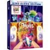 Trolls Band Together (Target Exclusive) (Blu-ray + DVD + Digital) - 4 of 4
