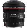 Canon EF 8-15mm f/4L Fisheye USM Ultra-Wide Zoom Lens for Canon EOS SLR Cameras - 2 of 3
