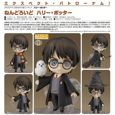 harry potter figures target