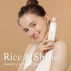 I'm from Rice Toner Milky Toner for Glowing Skin (5.07 oz) Yeoju, Korea | Glow with Korean Rice - 4 of 4