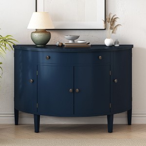 NicBex Buffet Cabinet with Storage Curved Design Cabinet Console Table Sideboard Cabinet with Adjustable Shelves for Corridors, Entrances - 1 of 4