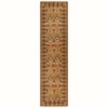 Unique Loom  Edinburgh Canmore Area Rug - 2 of 4