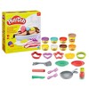 Play-Doh Flip N Pancakes Playset 14pc - 2 of 4