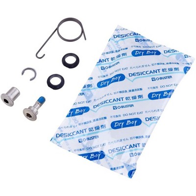 SRAM Hydraulic Brake Lever Parts Hydraulic Brake Lever Part