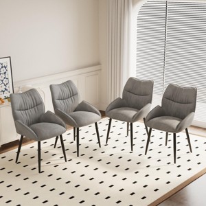 SEVOBAL Dining Chairs Set of 2 Luxury Velvet Chairs with High Rebound Cushion and Stable Metal Frame for Home, Gray, 22.47"*20.47"*32.6" - 1 of 4