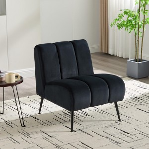 Hrinhom 24.4"W Velvet Lounge Chair, Armlesschair with Metal Legs - 1 of 4