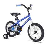Joystar Pluto 12 Inch Kids Toddler Bike Bicycle with Training Wheels, Rubber Tires, and Coaster Brake, Ages 2 to 4