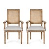 Set of 2 Maria French Country Wood and Cane Upholstered Dining Chairs - Christopher Knight Home - 2 of 4