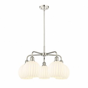 White Venetian - 5 Light Stem Hung Chandelier In Modern Style-15.5 Inches Tall and 26 Inches Wide - 1 of 1