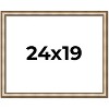 PosterPalooza | Refined Silver Picture Frame - UV Acrylic, Backing Board, Hanging Hardware Included - 2 of 4