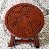 FURNIinspire Ottomans And Benches Carved Wooden Step Stool Fun Designs Premium Rubberwood Versatile Use, Butterflies Style, Red, 11.00"*11.00"*10.00" - 3 of 4