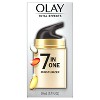 Olay Total Effects Face Moisturizer - 1.7 fl oz - image 2 of 4