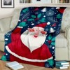 Lomsoe Christmas Santa Claus & Holly Print Flannel Blanket - All Seasons Soft and Warm Throw Blanket for Bed, Napping, Camping, Travel, Office - 2 of 4