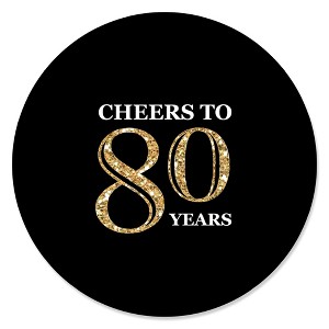 Big Dot of Happiness Adult 80th Birthday - Gold - Birthday Party Circle Sticker Labels - 24 Count - 1 of 4