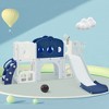Infant Indoor Slide Set Independent Spaceship Set With Slide, Children'S Slide Toys, Suitable For Family Kindergarten Babies - 3 of 4