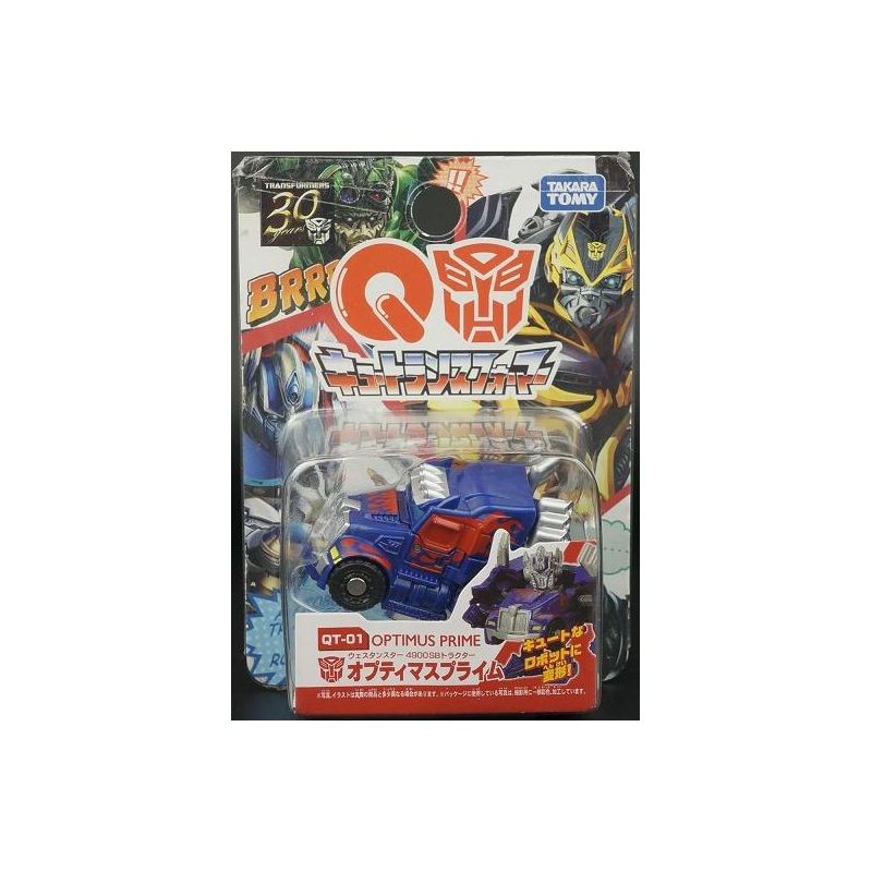 QT-01 Age of Extinction Optimus Prime  | Transformers Q-Series Action figures, 3 of 4
