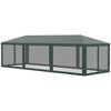 Party Tent Canopy, Outdoor Event Shelter Gazebo with 8 Removable Mesh Sidewalls, Zipper Doors, Steel Frame, for Weddings, Event, Backyard - 2 of 4