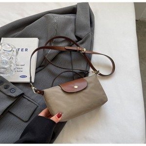 Paaaawaters Mini Square Nylon Crossbody Bag with Brown Flap and Adjustable Strap Khaki - 1 of 1