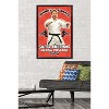 Trends International Parks and Recreation - Johnny Karate Framed Wall Poster Prints - 2 of 4