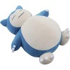 Pokemon 20 Inch Poke Plush - Snorlax - 4 of 4