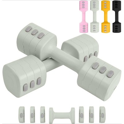4-in-1 Adjustable Dumbbell Set of 2, 2-5lb Hand Weights for Women with Fast Adjustment, Free Weights for Home Gym