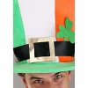 HalloweenCostumes.com One Size Fits Most   Adult Supreme Irish Flag Plush Costume Hat, White/Orange/Green - 4 of 4