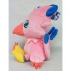 Digimon Sanei Digimon All Star Collection Biyomon DG03 6 Inch Plush - 2 of 4