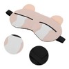 Unique Bargains Soft Cartoon Tears Sleep Mask 1 Pc - 3 of 4