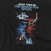 Star Trek Search For Spock(Movie) Adult T-Shirt Black - 2 of 4