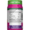 Nature's Truth Hair, Skin & Nails with Biotin Vegan Gummies - Natural Fruit - 80ct - 2 of 4