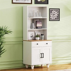 PDTEND Modern Kitchen Pantry Cabinet with Adjustable Shelves and 4 Solid Wood Gourd Legs - 1 of 4