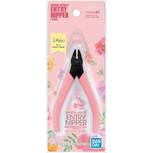 Bandai Hobby Spirits Entry Side Cutter Sprue Nipper for Plastic Models - Pink - 1 of 2