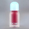 Tocobo Juicy Berry Pluming Lip Oil #02 Berry Brandy 0.14 oz - Your Lips, Only Juicier, Plumper, and Drenched in a Cool Berry Glow - 2 of 4