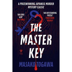 The Master Key - (Pushkin Vertigo) by  Masako Togawa (Paperback) - 1 of 1